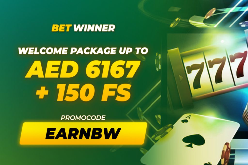 Télécharger Betwinner APK Guide Complet pour les Parieurs Télécharger Betwinner APK Guide Complet pour les Parieurs