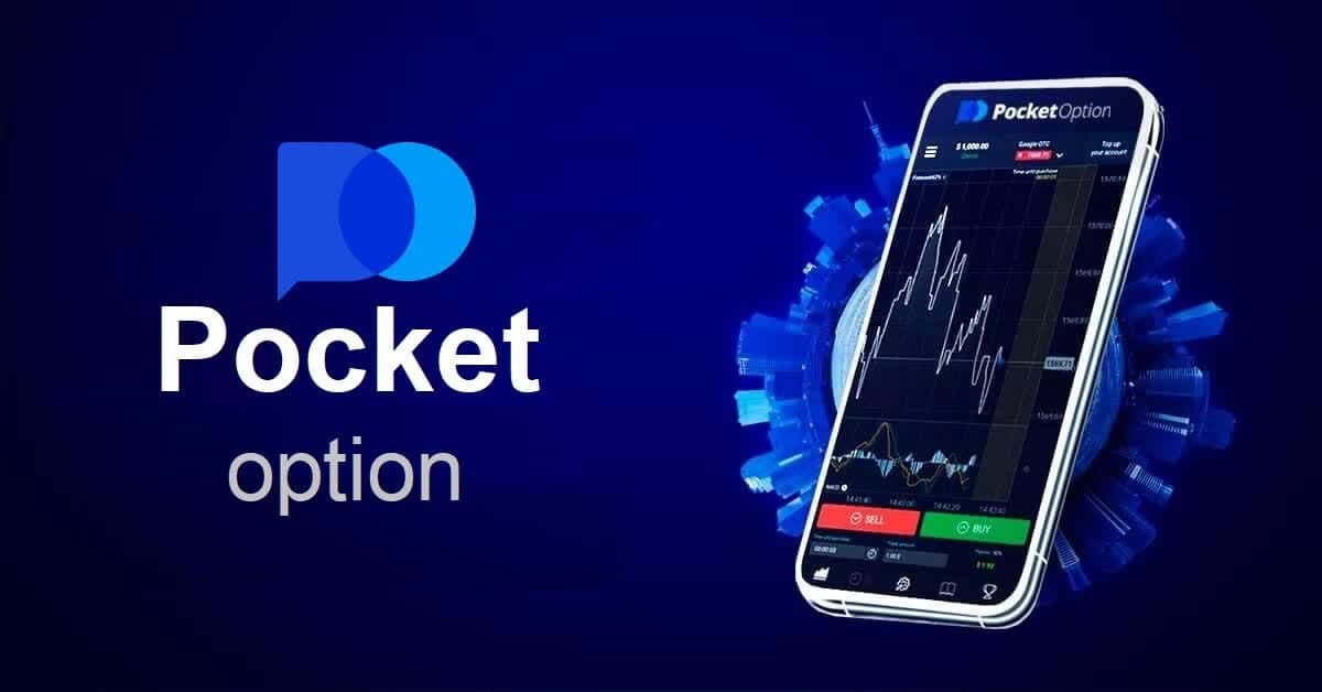 The Future of Trading A Comprehensive Guide to 2bot Pocket Option The Future of Trading A Comprehensive Guide to 2bot Pocket Option