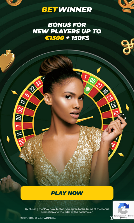 Tout ce que vous devez savoir sur Betwinner APK Tout ce que vous devez savoir sur Betwinner APK